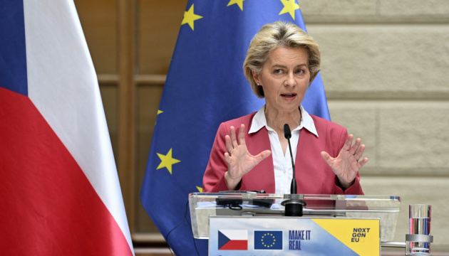 Президентка Єврокомісії назвала шість напрямків нового пакета санкцій проти росії