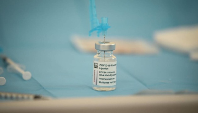 Іспанія відмовилася від закупівлі COVID-вакцини AstraZeneca