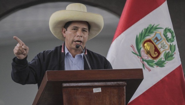 Новим президентом Перу обрали колишнього вчителя