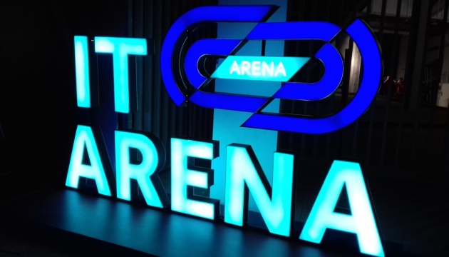 Ukraine to host IT Arena 2021 tech conference in October