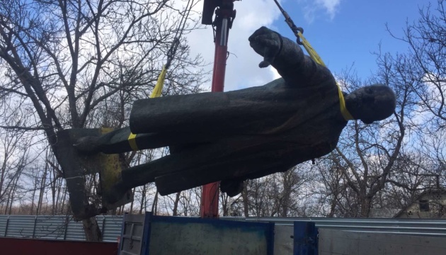 На Черкащині пам'ятник Леніну продають на аукціоні