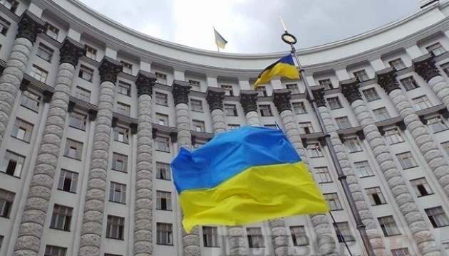 El gobierno desarrolla un borrador de la contribución actualizada de Ucrania al Acuerdo de París 