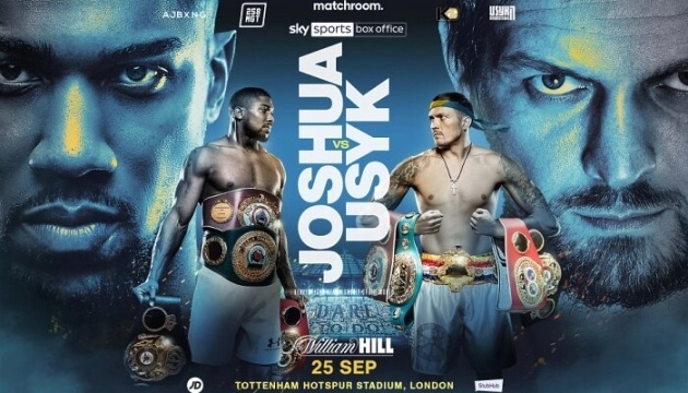 Usyk-Joshua fight confirmed for Sept 25