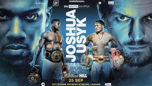 Olexandre Usyk affrontera Anthony Joshua le 25 septembre à Londres 