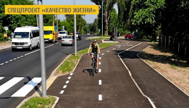 В Виннице до конца года протяженность велосети увеличится на 13% В Виннице до конца года протяженность велосети увеличится на 13%