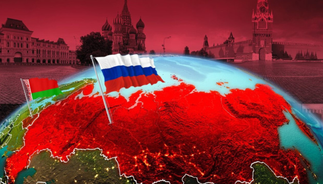 Servicio Estatal de Fronteras: Rusia puede volver a utilizar Belarús para más agresiones en cualquier momento