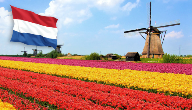 travel to netherlands without vaccine
