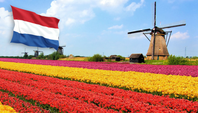 Ukrainians can travel to Netherlands without restrictions and COVID certificates