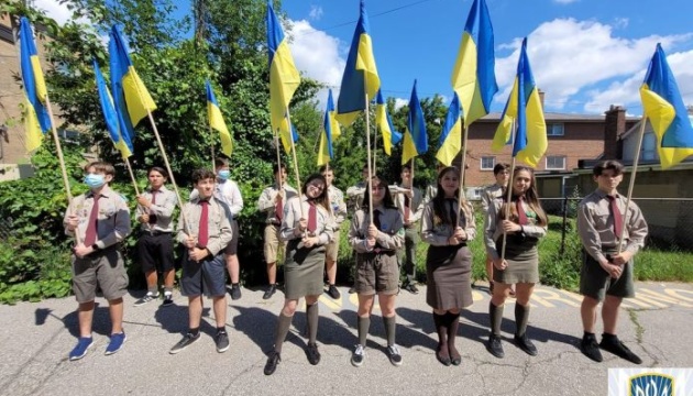 У Канаді відбувся вишкільний табір СУМ «Єдина Україна»