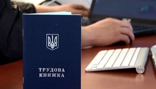 Держслужба зайнятості цьогоріч знайшла роботу для 33 тисяч переселенців