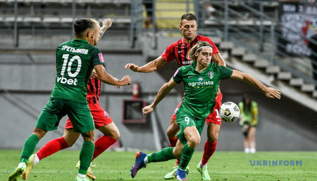 «Зоря» програла «Олександрії» в матчі футбольної Прем'єр-ліги