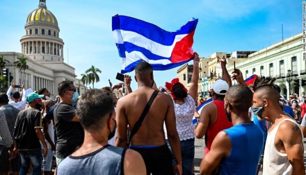 Ucrania se suma a la declaracion internacional en apoyo al pueblo cubano