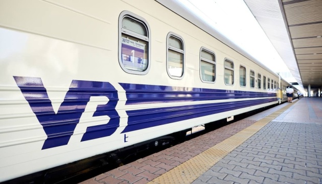 Укрзалізниця запустила поїзд із модернізованими вагонами з Києва до Запоріжжя