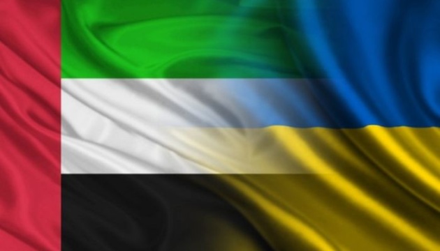 Liubchenko: Ucrania interesada en una rápida profundización de la cooperación comercial y económica con los EAU