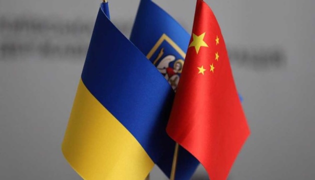 У Китаї стартує художній конкурс-виставка до Дня Незалежності України