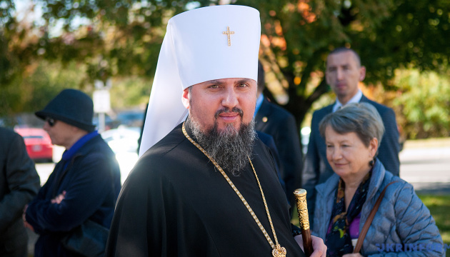 Orthodox Church Primate holds prayer service on Kyivan Rus-Ukraine Baptism anniversary