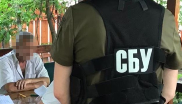 Служба безпеки затримала агента військової розвідки РФ