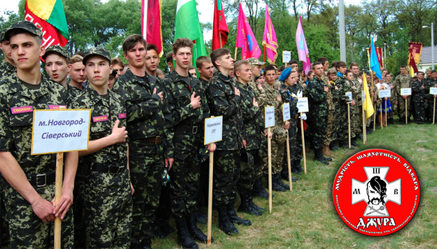 Як працює система позашкільного виховання українських дітей на прикладі військово-патріотичної гри «Сокіл» («Джура»)