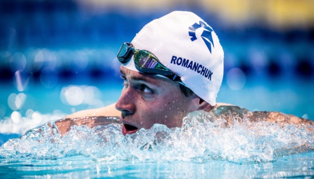 Swimmer Mykhailo Romanchuk wins bronze at 2020 Olympics