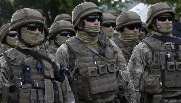 Сьогодні в Україні - День Сил спеціальних операцій