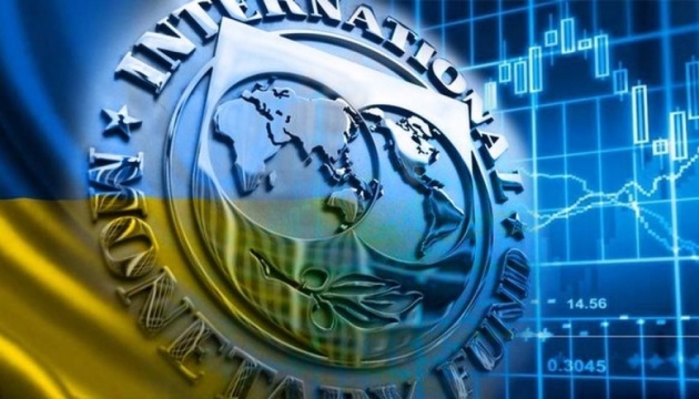 President invites IMF Managing Director to visit Ukraine and discuss further cooperation