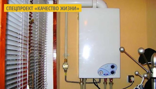 Индивидуальное отопление: в Тростянце на Сумщине горожане обеспечены теплом и горячей водой Индивидуальное отопление: в Тростянце на Сумщине горожане обеспечены теплом и горячей водой