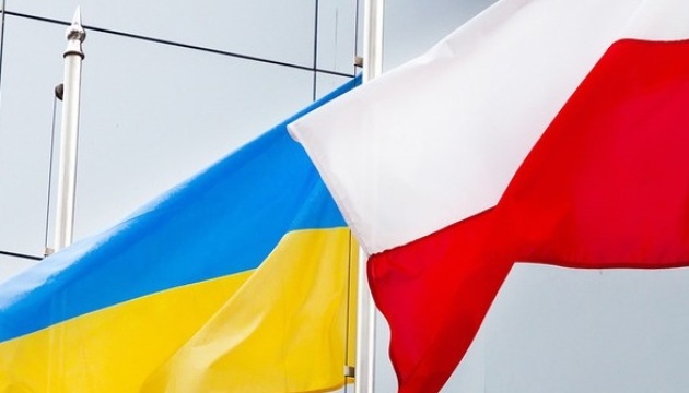 Ukrainian, Polish officials discuss support for Ukraine's EU integration course
