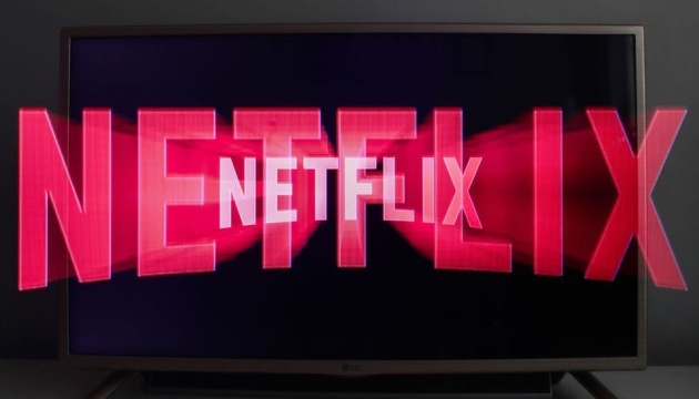 Netflix видалив свій застосунок з App Store і Google Play у росії