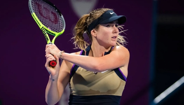 Svitolina loses to Vondrousova in Tokyo Olympics semifinals