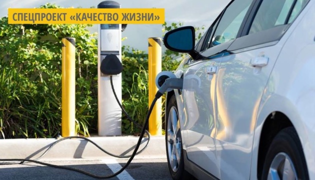 В Украине уже зарегистрировали более 29 тысяч электрокаров В Украине уже зарегистрировали более 29 тысяч электрокаров