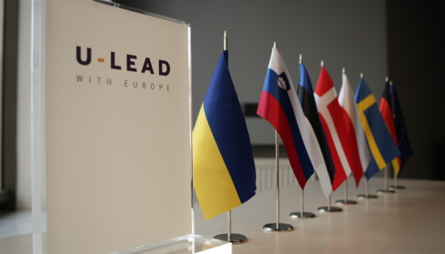  U-LEAD: Полтавщина - лідер серед регіонів за зростанням доходів місцевих бюджетів 