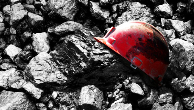 Mine blast in Donetsk region leaves 10 injured