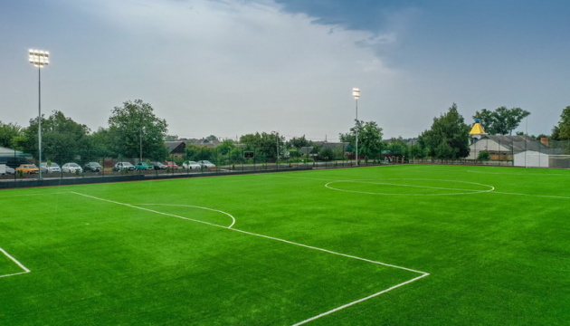 Представники УАФ відкрили футбольний стадіон на Дніпропетровщині