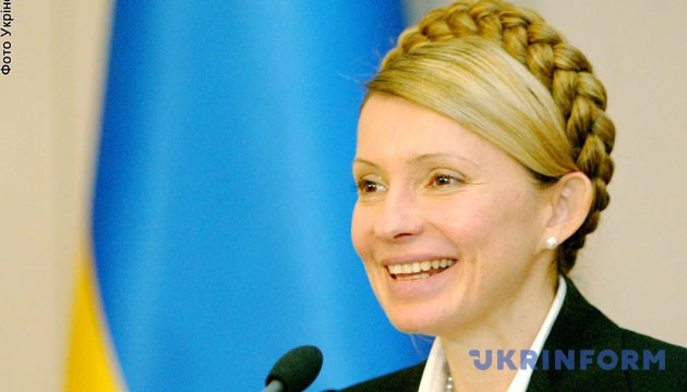 На фото: Прем'єр-міністр Юлія Тимошенко відповідає на запитання журналістів. - Зйомка 8 лютого 2005 року, Київ. Фото Укрінформ.