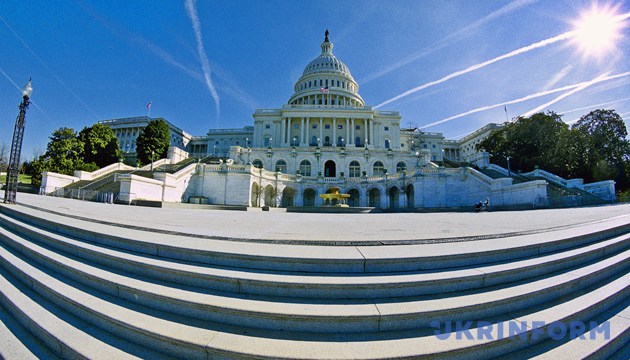 На фото: Капітолій, в якому засідає Конгрес США. Фото: Укрінформ