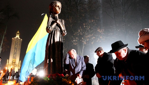 Фото: Меморіал пам'яті жертв Голодоморів