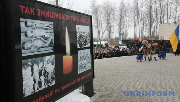 На фото: Апеляційний суд визнав Голодомор геноцидом українського народу. Фото: Укрінформ