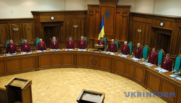 На фото: Під час засідання Конституційного Суду України. Фото: Укрінформ