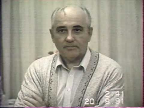 Горбачова за наказом голови КДБ ізолювали на дачі у Форосі
