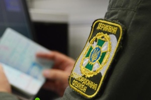 Прикордонники з початку року відмовили у перетині кордону понад 350 держслужбовцям