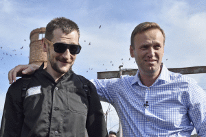 МВС Росії оголосило у розшук Олега Навального