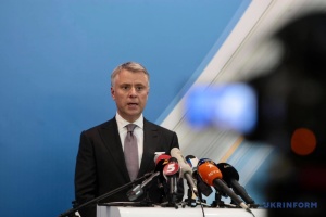 Бойовики системно атакують газопроводи на лінії зіткнення - Вітренко 