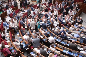 ウクライナ国会、ロシアの国連加盟の違法性を指摘する声明採択