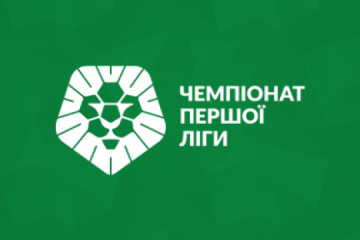 «Кривбас» здобув другу перемогу у футбольному чемпіонаті Першої ліги