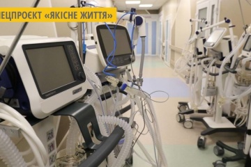 У Львові лікарня швидкої меддопомоги закупила надсучасне обладнання