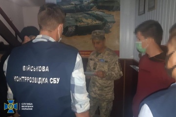 SBU exposes military serviceman for sharing sensitive defense data with Russian intel