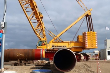 Kuleba und Jermak sprechen im US-Kongress über Nord Stream 2