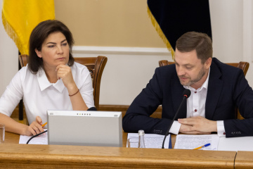 Венедіктова закликала силовиків виявляти складні корупційні схеми