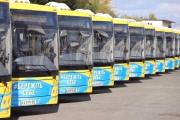 У Києві через ремонт Борщагівської змінять маршрути два автобуси