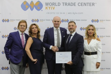 В Украине открыт первый офис Международной ассоциации торговых центров